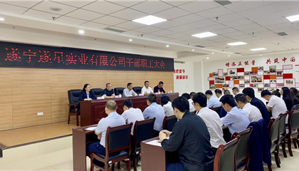 因為“520”，我們是相親相愛的一家人